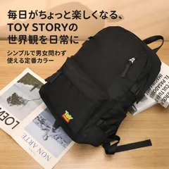 【ディズニー正規品】新品 🎬 TOY STORY リュックサック 🎬 ブラック