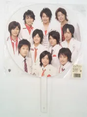 ★6点セット価格★ジャニーズWESTコラボグッズ ワールドカップバレー 2025年最新】ワールドカップバレーの人気アイテム - メルカリ