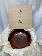 軽井沢彫り　丸盆　桜紋 184057959_o2.jpg?