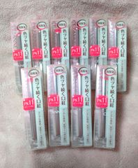 CEZANNE ラスティンググロスリップ PK11 9本セット - メルカリ