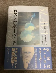 マン・レイ(ポートレート1924)ポスター額装 2025年最新】肖像芸術の人気アイテム - メルカリ