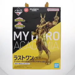 ラストワン賞 オールマイト ゴールドver. 一番くじ 僕のヒーローアカデミア -VS- MASTERLISE EXTRA フィギュア プライズ バンダイスピリッツ