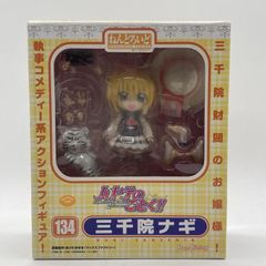 中古】ﾋｺｳｷ）AC05 1/32 マクダネルF-4C/D ファントムⅡ [69
