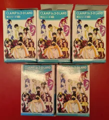 2025年最新】clamp 3d landの人気アイテム - メルカリ