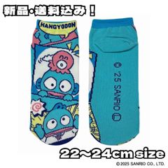 新品【キャラクターソックス】サンリオ ハンギョドン はんぎょどん Sanrio Hangyodon アンクル丈 日本限定 JAPAN くつした 靴下 足首 ショート丈 レディース キッズ ティーン ユニセックス 22～24cm 未使用 送料込み