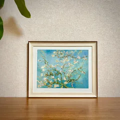 新品☆額縁付アートポスター☆フィンセント・ファン・ゴッホ☆Vincent van Gogh☆Almond Blossom, 1890☆87