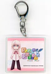 【中古】キーホルダー 黄朽葉宰 アクリルキーホルダー 「Switchソフト PanicPalette ~パニックパレット~」 楽天ブックス購入特典