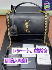 サンローラン 2way ショルダーバッグ M634723 レザー ブラック黒-WTO輸入2