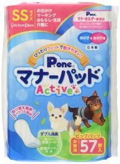 ビッグパック マナーパッドActive SS P.one 57枚