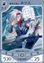 2025年最新】悠久の車輪 カードの人気アイテム - メルカリ