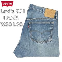 80's Levi's リーバイス 501 デニムパンツ W36L36 USA製