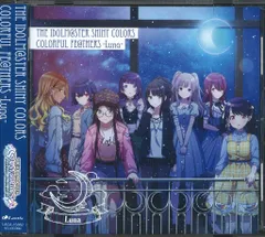 THE IDOLM@STER SHINY COLORS COLORFUL FE@THERS -Luna-