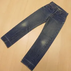 -664★ 80s USA製 Levis 501 赤耳 オリジナル ビンテージ w28 刻印524 Redline セルビッチ リーバイス 501 古着 ジーンズ