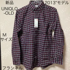 UNIQLO OLD13