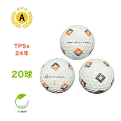 2025年最新】ロストボール テーラーメイド TP5の人気アイテム