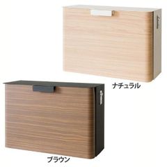 【公式】ポスト 鍵付き メールボックス おしゃれ a4 取り付け 郵便ポスト 壁掛け MB-1300M 宮武製作所 (代引不可)(TD)(B)
