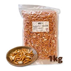 【賞味期限間近! 2026.9.14につき30%OFF！】柿ピー 1kg 柿の種 ピーナッツ 柿種 ピー柿 大容量 お徳用 業務用 つまみプロ 秀信のサムネイル