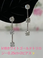 2023年最新】ダイヤ ピアス K18の人気アイテム - メルカリ
