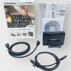 GV-USB3/HD | USB 3.0接続 ソフトウェアエンコード HDMI
