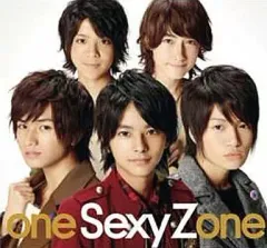 【中古】邦楽CD Sexy Zone / one Sexy Zone[DVD付初回限定盤]