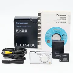 パナソニック デジタルカメラ LUMIX (ルミックス) プレシャスシルバー DMC-FX33-S #3618