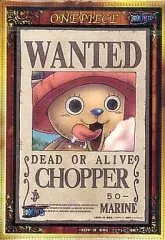 【中古】パズル トニートニー・チョッパー(手配書) 「ワンピース」 ミニパズル 150ピース [150-046]