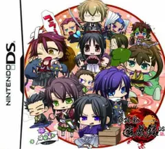 薄桜鬼 遊戯録 DS(通常版)