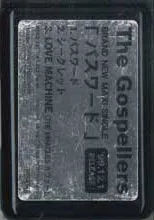 ゴスペラーズ アナログ盤2枚セット 2025年最新】ゴスペラーズ レコードの人気アイテム - メルカリ