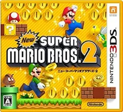 【中古】「未使用品」New スーパーマリオブラザーズ 2 - 3DS