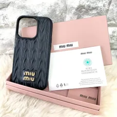 miumiu ミュウミュウ　マテラッセ　iPhone14pro ケース ミュウミュウ iPhone15/14 ProMaxケース マテラッセ風 MIUMIU