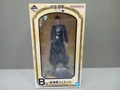 B賞 夏油傑 一番くじ 呪術廻戦 懐玉・玉折 ~壱~ 呪術廻戦