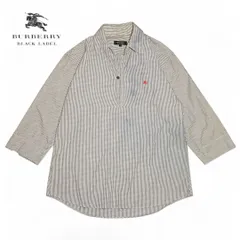 バーバリーブラックレーベル シャツ 七分丈 ストライプ ホワイト サイズ2