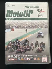 GRAND PRIX 総集編BOXセット (10枚組) [DVD] メルカリ