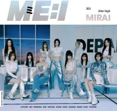 【中古】邦楽CD ME：I / MIRAI[DVD付初回限定盤B]