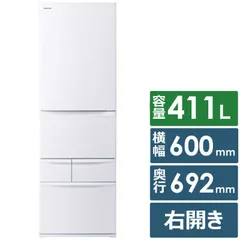 （38）★☆冷蔵庫・TOSHIBA・6ドア・548ℓ・2011年製★☆ 商品一覧 | 冷蔵庫 | 東芝ライフスタイル株式会社