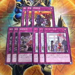 遊戯王 まとめ売り　時の魔術師他 時の魔術師 まとめ売り 遊戯王 - メルカリ