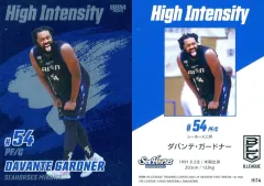 【中古】BBM HI14[インサートカード]：ダバンテ・ガードナー