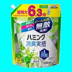 まとめ）小林製薬 サワデーこころ安らぐキンモクセイの香り つめ替用