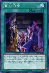 レガシーオブザヴァリアント 未開封 2025年最新】レガシー・オブ・ザ・ヴァリアントの人気アイテム