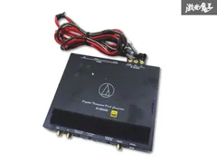 オーディオテクニカ デジタルトランスポート AT-HRD5 AT-HRD5｜車載関連製品：イクイップメント｜オーディオテクニカ