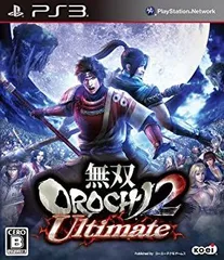 【中古】 無双OROCHI 2 Ultimate - PS3