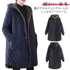 フードコート ジャケット キルティング ハーフコート コート 軽い 中綿 アウター 裏ボア 秋冬 冬 フーディ ロング 暖かい ストライプ柄 カジュアル 大人 中綿コート キルティング キルティングコ svAv876