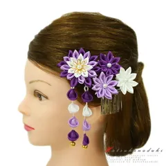 七五三 髪飾り 三歳 七歳 日本髪 つまみ細工 花 2点セット 紫 薄紫 白 ちりめん 下がり 藤 鈴付き ビラ簪 パール ピン ぱっちん No.12-0121