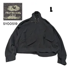 フルーツオブザルーム古着無地スウェットパーカーLブラックフーディ　SY00519