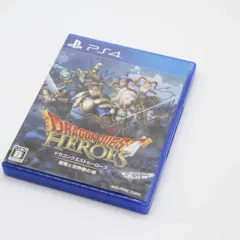 E-0020	PS4　DQヒーローズ　闇竜と世界樹の城