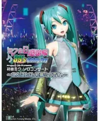 2025年最新】鏡音レイの人気アイテム - メルカリ