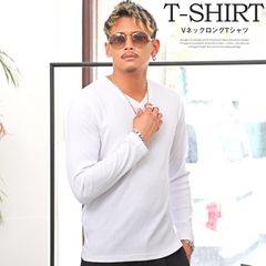 ロンT メンズ 長袖Tシャツ Vネック テレコ 無地【VネックロングTシャツ】ロングTシャツ カットソー 長袖 トップス インナー ランダムテレコ シンプル 大人 上品 細身 タイト ストレッチ 伸縮性 春 秋 ビター系 BITTER pm-9799