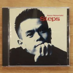 국내반 CD 나카니시 케이조/Keizo Nakanishi ■ Steps [PICL1051/4988102060251]M24031