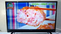 2024年最新】シャープ(SHARP) ハイビジョン液晶テレビ 2T-C32AC1 液晶 ...