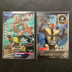 ガンバレジェンズ CP  仮面ライダー新1号 & 狼男　2枚セット